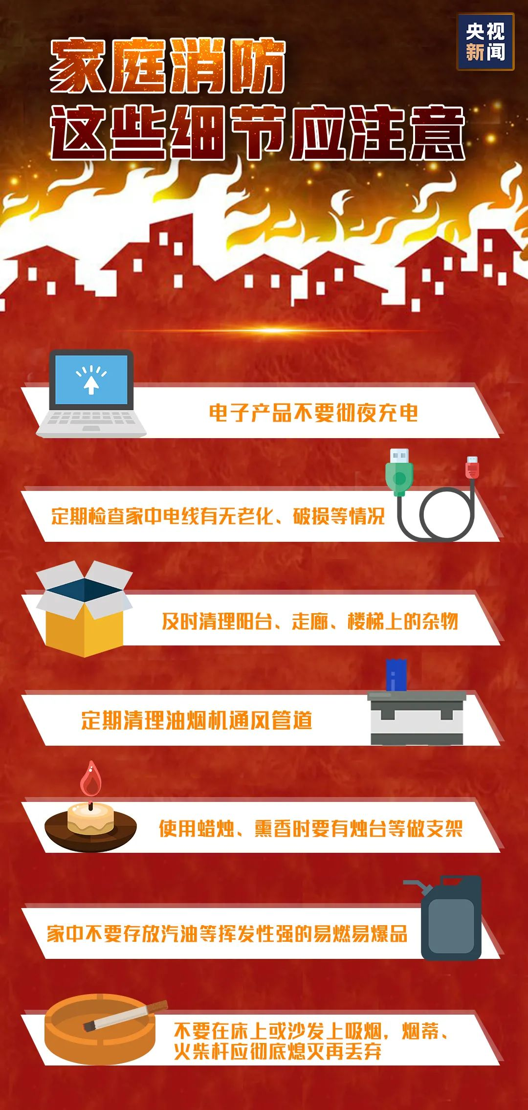 /website-webapp/ewebeditor/uploadfile/20241113100903572004