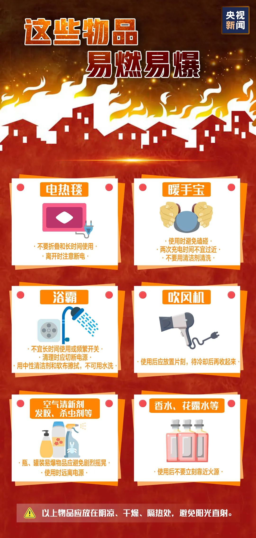 /website-webapp/ewebeditor/uploadfile/20241113100901928002