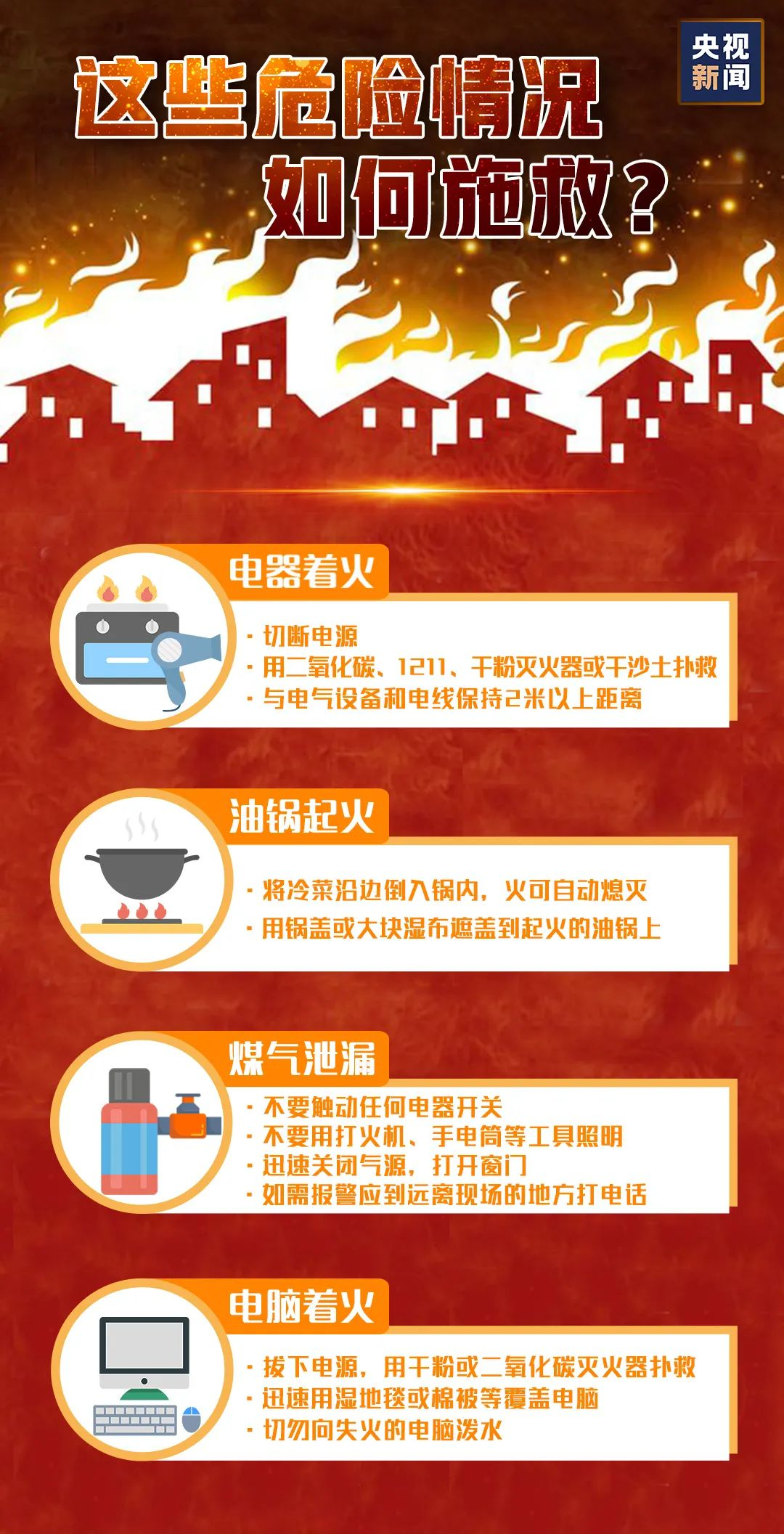 /website-webapp/ewebeditor/uploadfile/20241113100859518001