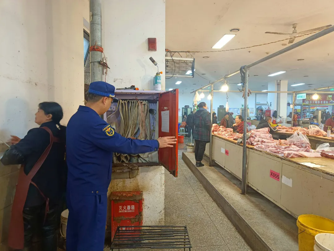 /website-webapp/ewebeditor/uploadfile/20250109084118194001