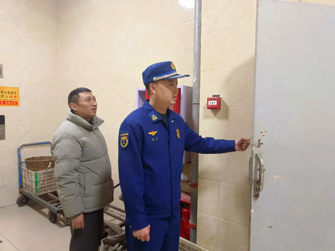 /website-webapp/ewebeditor/uploadfile/20250109084119527003