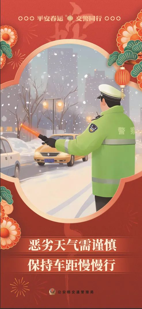 /website-webapp/ewebeditor/uploadfile/20250206084955176002