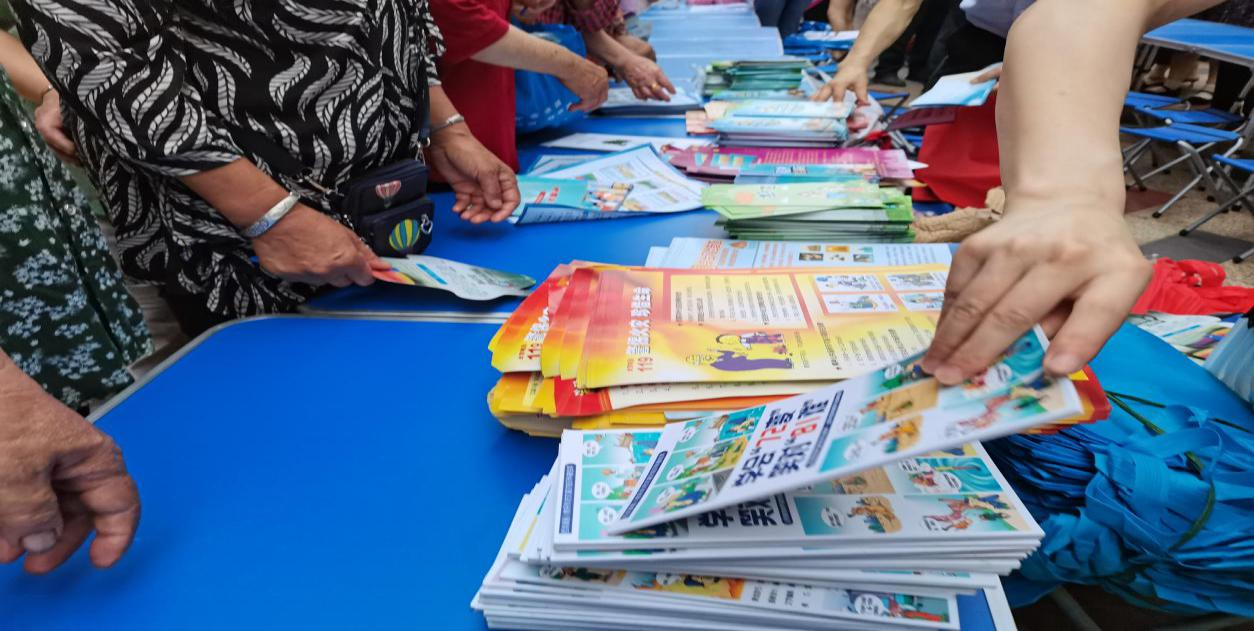 图片3