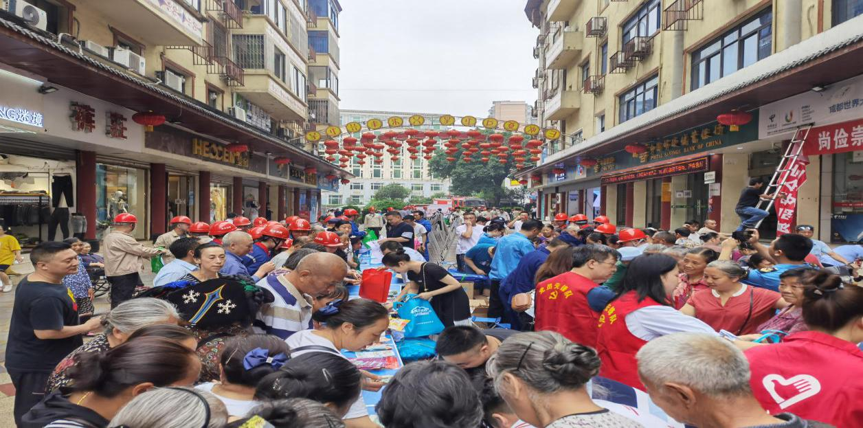 图片2