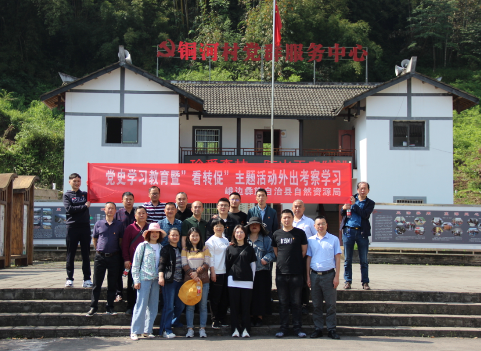 mmexport1620307275277