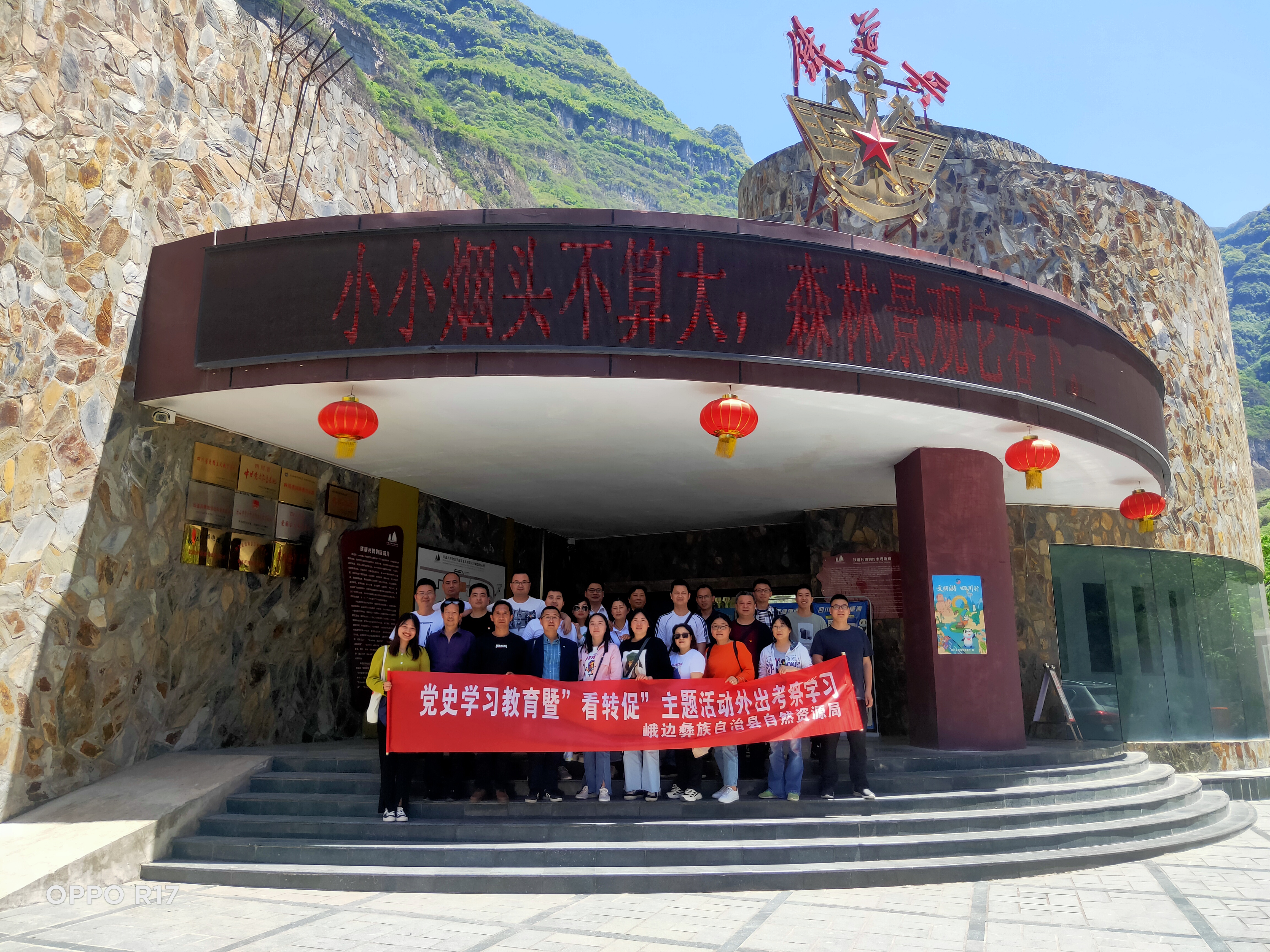 mmexport1620307293930