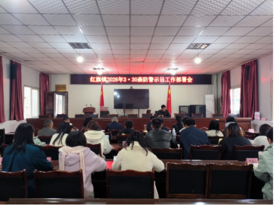 /website-webapp/ewebeditor/uploadfile/20260402164924459006