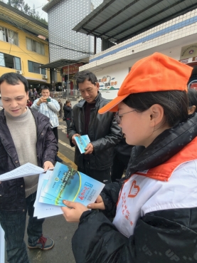 /website-webapp/ewebeditor/uploadfile/20260402164924544008