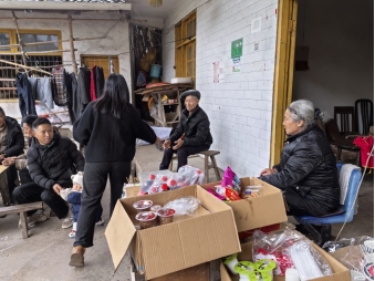 /website-webapp/ewebeditor/uploadfile/20260402164924427004