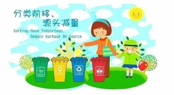 /website-webapp/ewebeditor/uploadfile/20241028084431600008