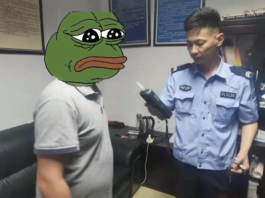 微信图片_20210520225203