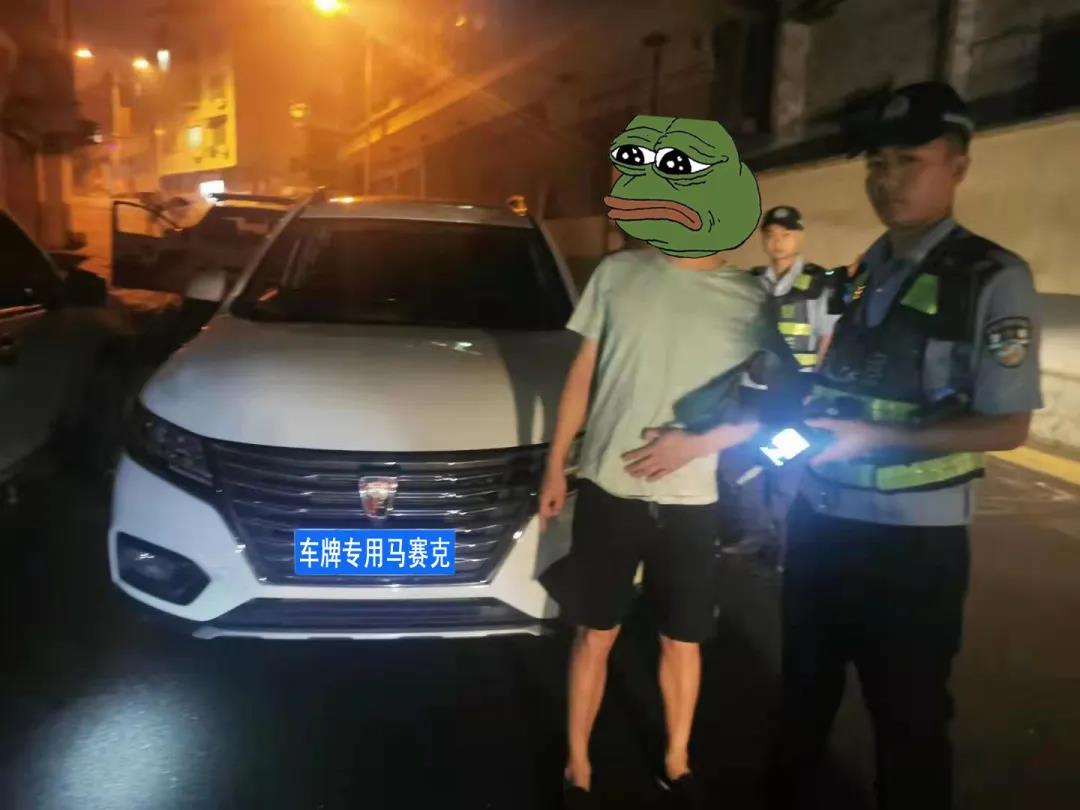 微信图片_20210520225158