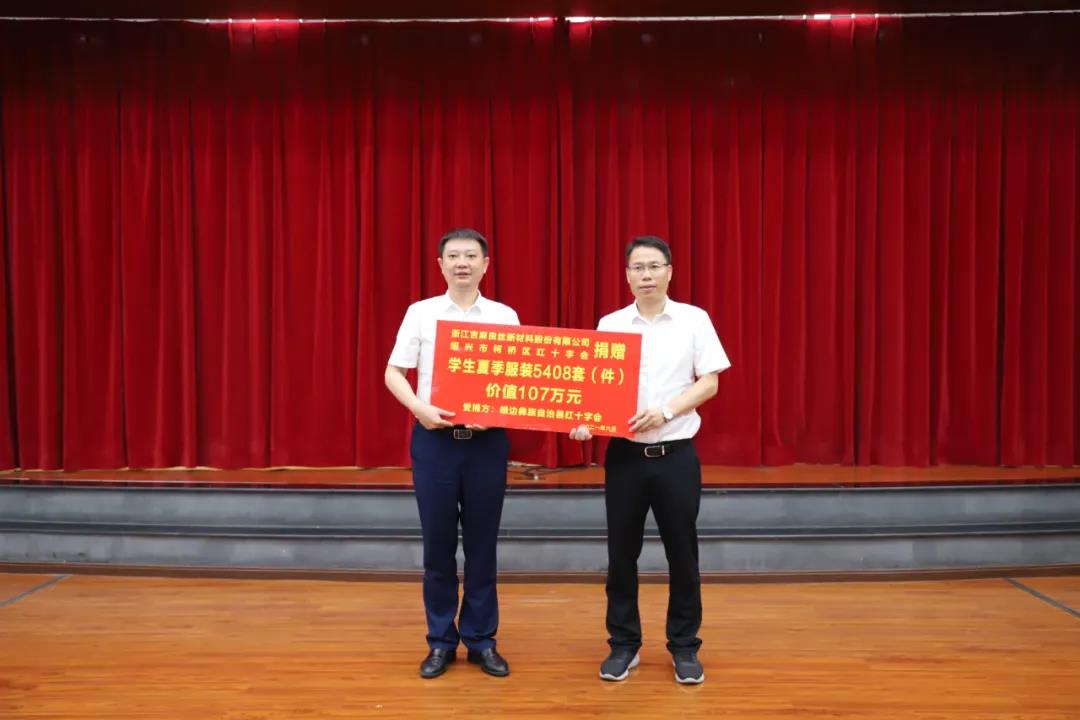 柯桥3