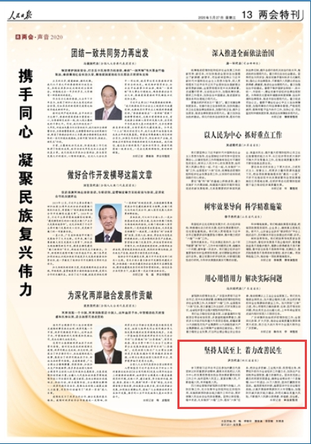 f11ed32332d24c36b68edbe9bc65a916