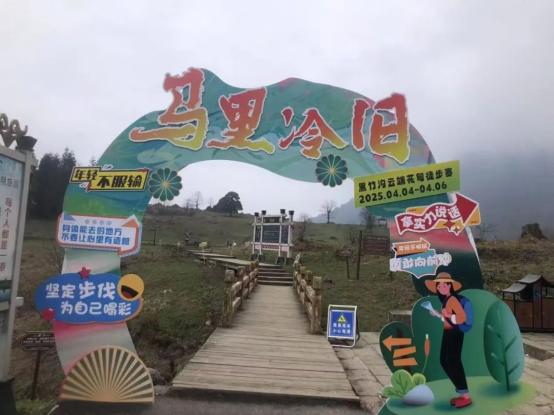 /website-webapp/ewebeditor/uploadfile/20250403085907346001