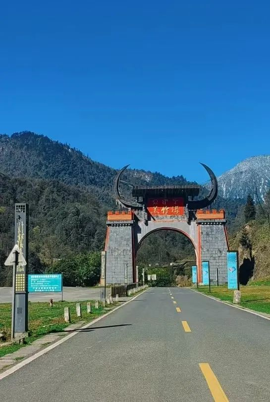 /website-webapp/ewebeditor/uploadfile/20250403085908557004