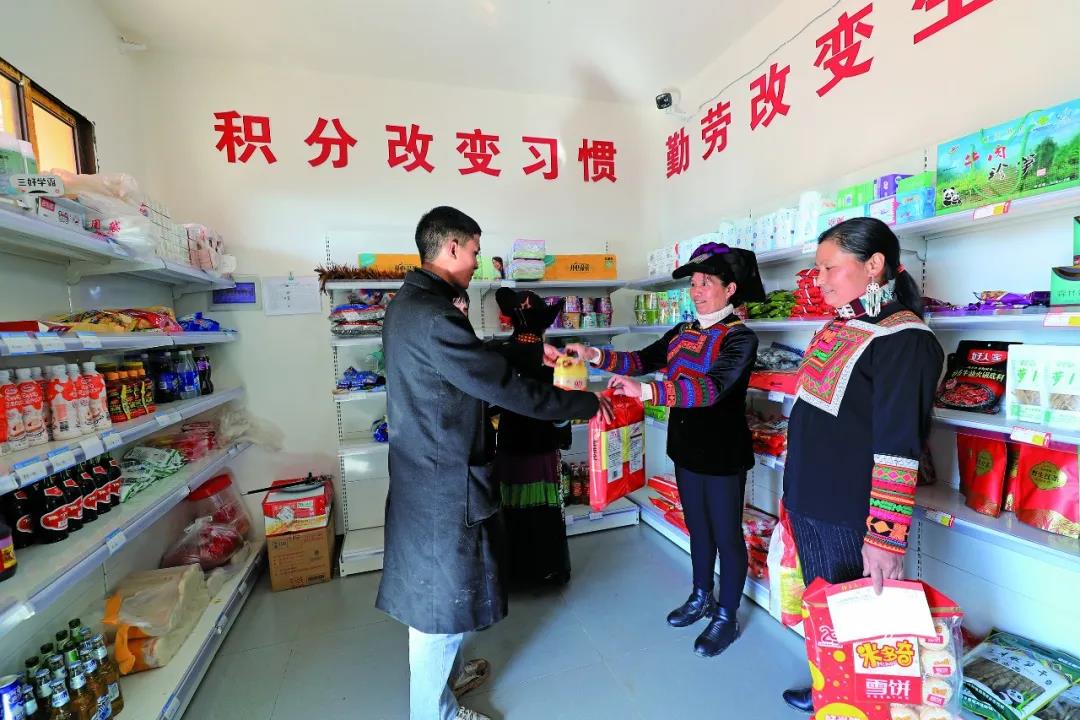 微信图片_20210929160751