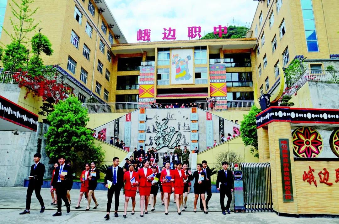 微信图片_20210929160817