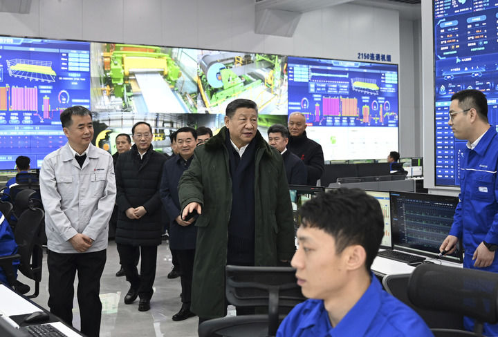 /website-webapp/ewebeditor/uploadfile/20250126090102173028