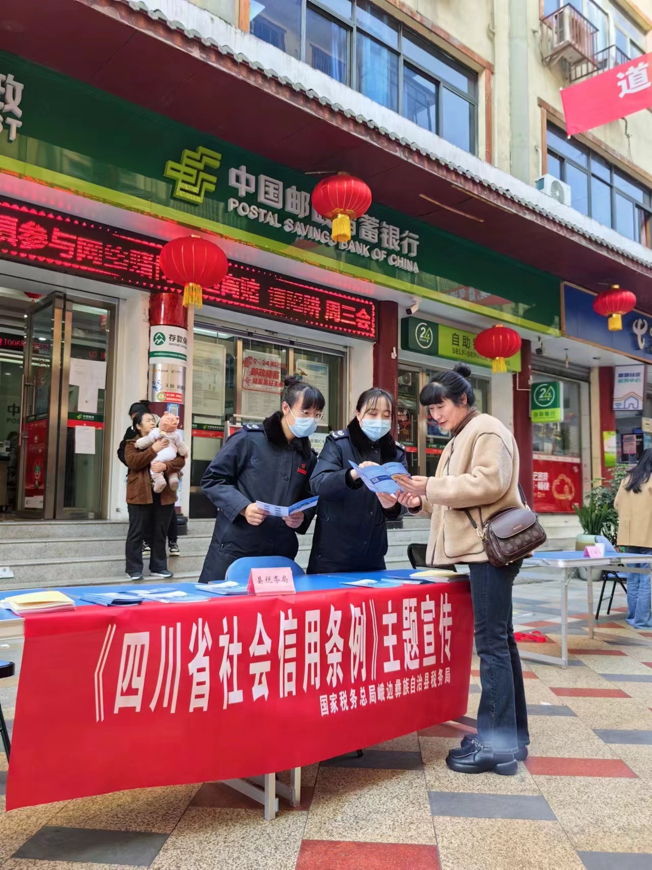 图片1
