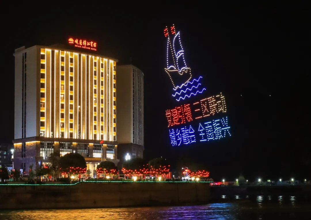 /website-webapp/ewebeditor/uploadfile/20241014085006362002