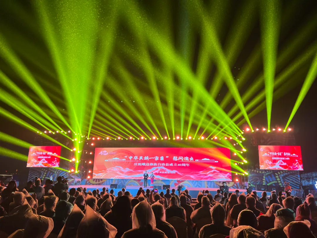 /website-webapp/ewebeditor/uploadfile/20241014085007653004