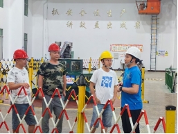 /website-webapp/ewebeditor/uploadfile/20260106090450101003