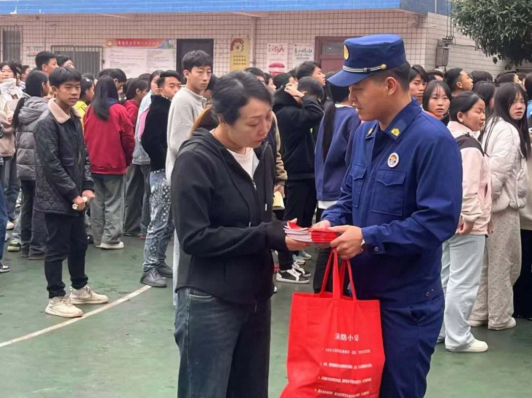 /website-webapp/ewebeditor/uploadfile/20241212083545728003