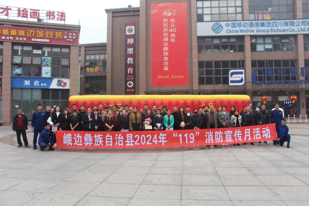 /website-webapp/ewebeditor/uploadfile/20241212083544673001