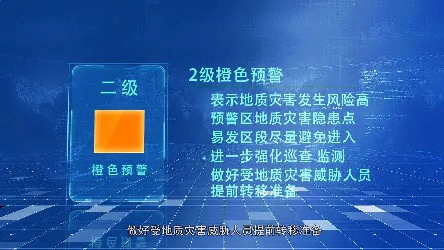 /website-webapp/ewebeditor/uploadfile/20250211084734182008