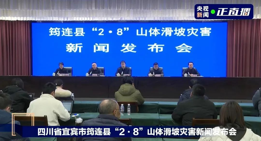 /website-webapp/ewebeditor/uploadfile/20250211084731189001