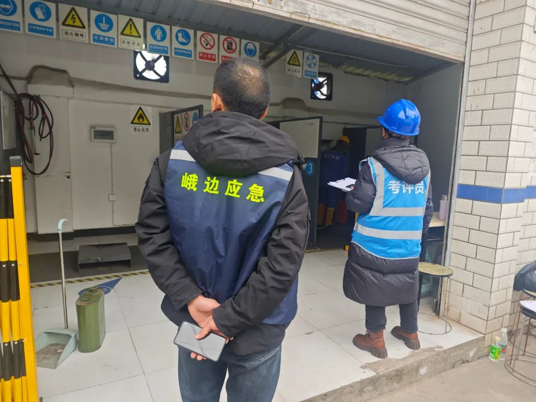 /website-webapp/ewebeditor/uploadfile/20250217091628266002