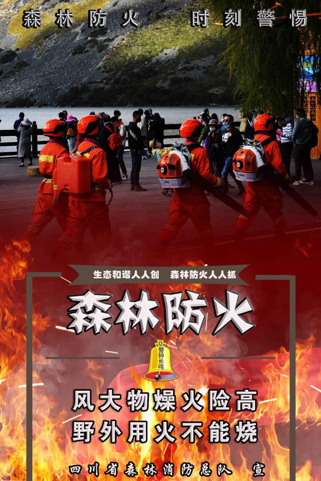 微信图片_20220401102040