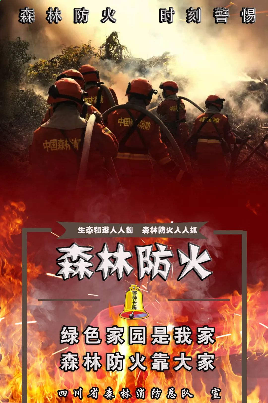 微信图片_20220401102049