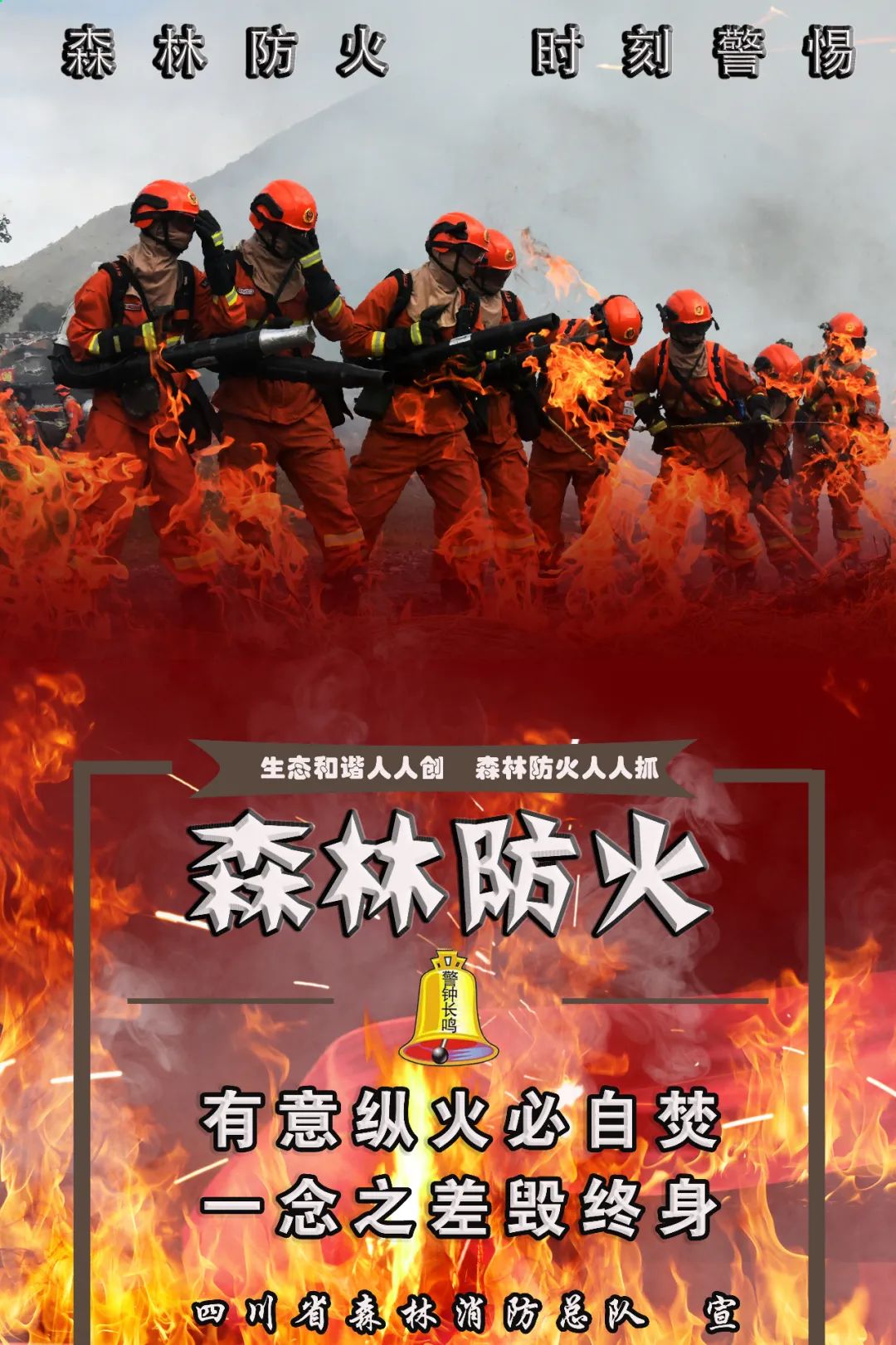 微信图片_20220401102045