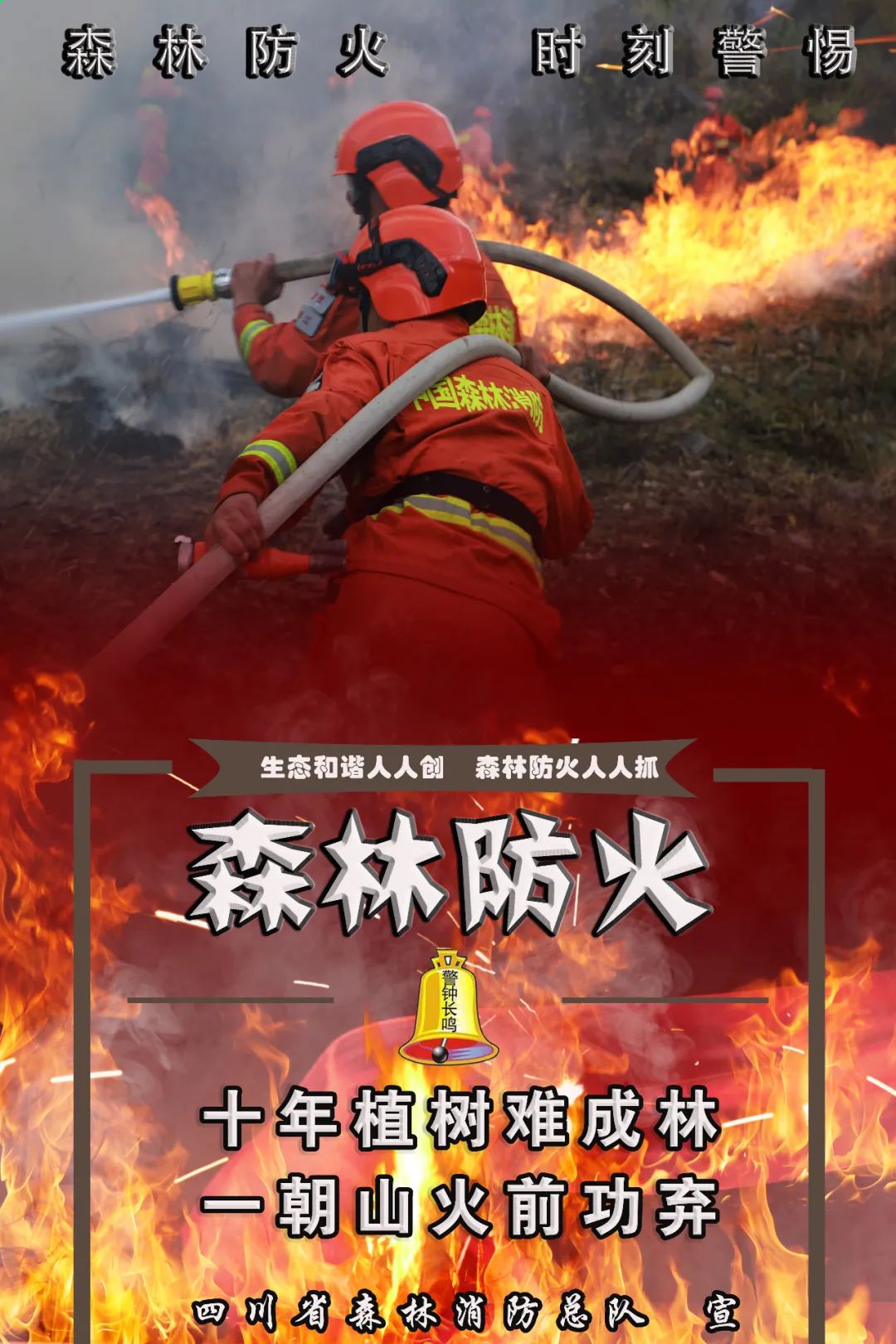 微信图片_20220401102034