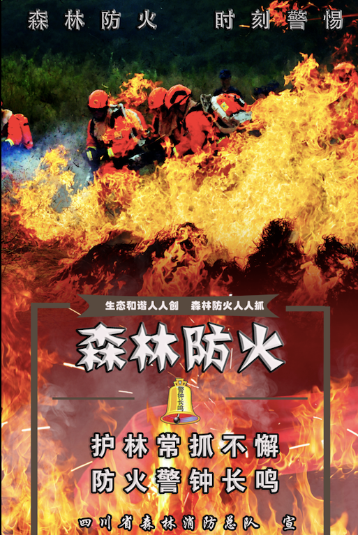 微信图片_20220401102009