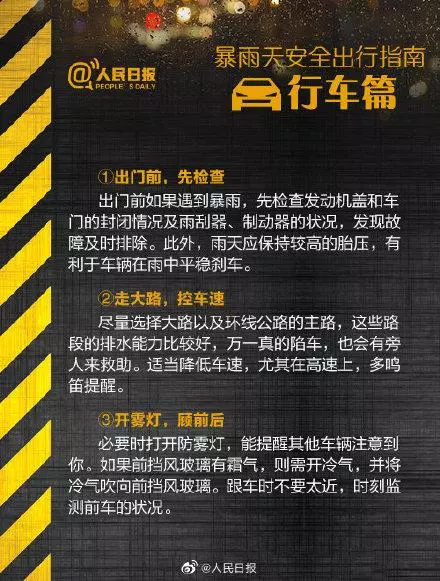 微信图片_20210722155352