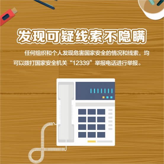 /website-webapp/ewebeditor/uploadfile/20260416110023616022