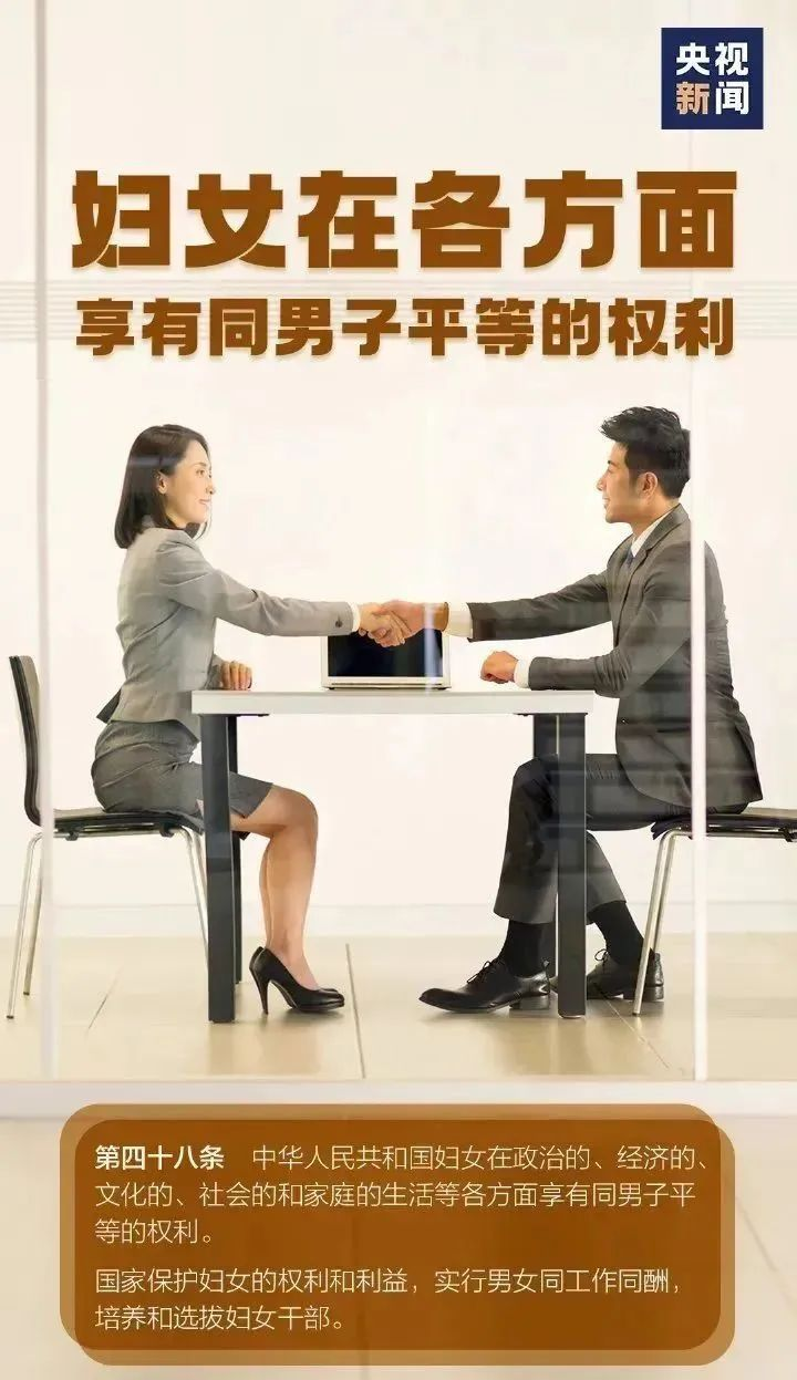 /website-webapp/ewebeditor/uploadfile/20241204092342354008