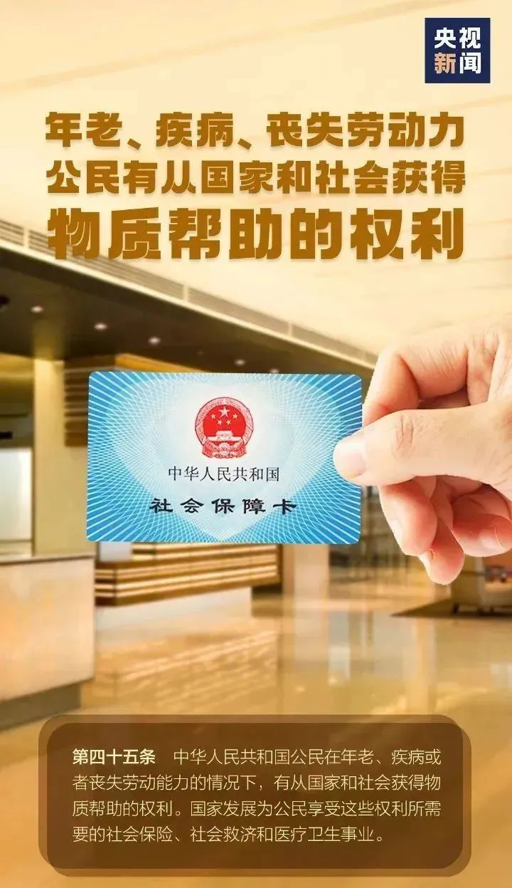 /website-webapp/ewebeditor/uploadfile/20241204092341512006