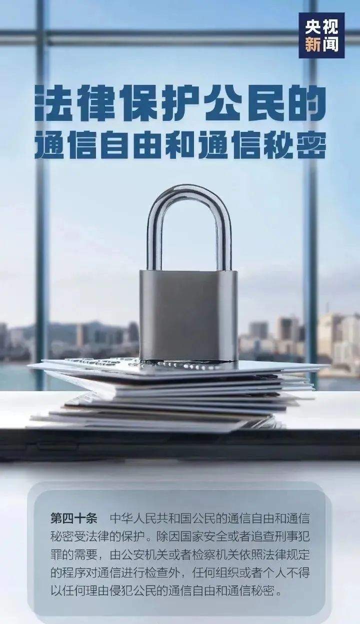 /website-webapp/ewebeditor/uploadfile/20241204092340985004