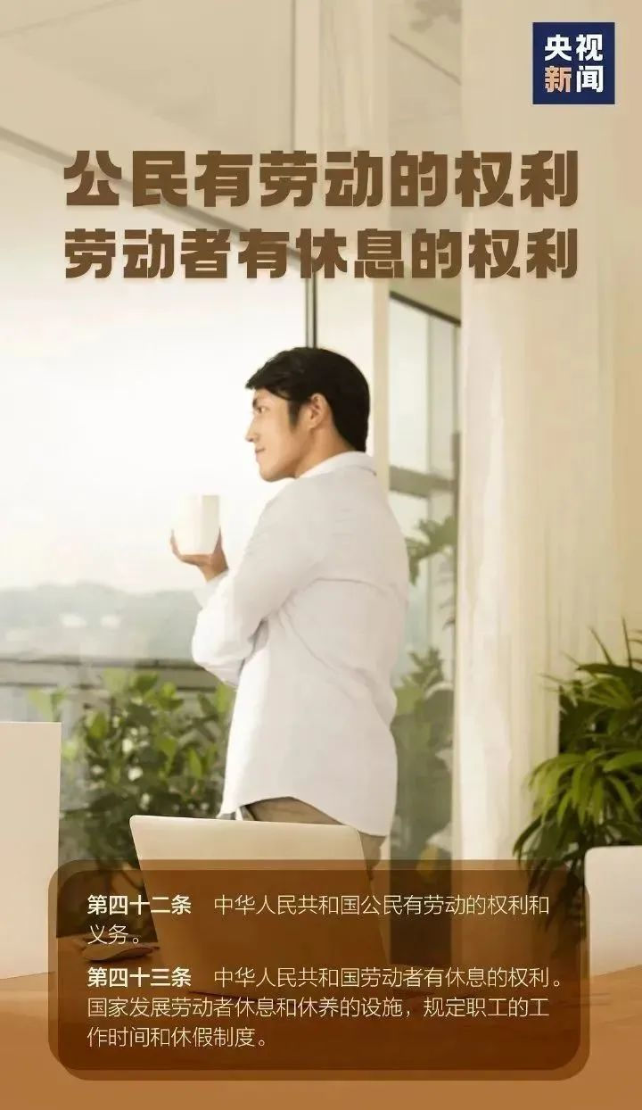 /website-webapp/ewebeditor/uploadfile/20241204092340346005