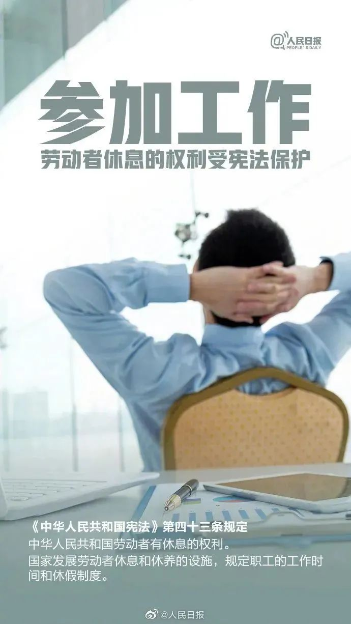 /website-webapp/ewebeditor/uploadfile/20241204092345147013