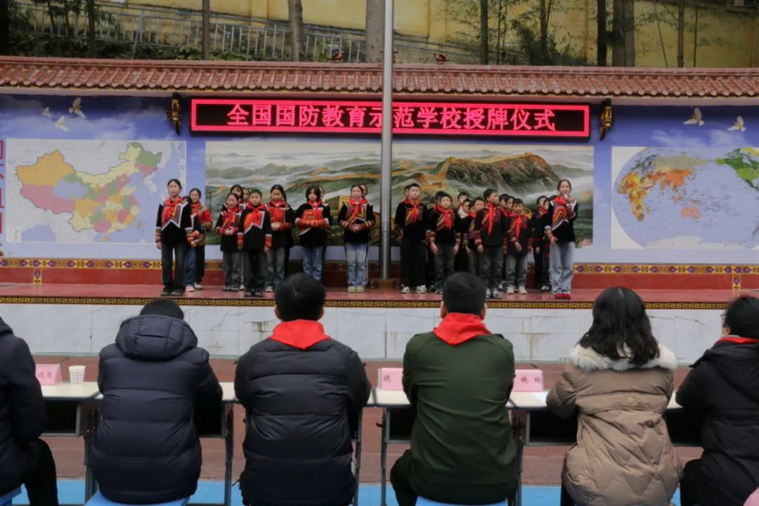 /website-webapp/ewebeditor/uploadfile/20250106091244192002