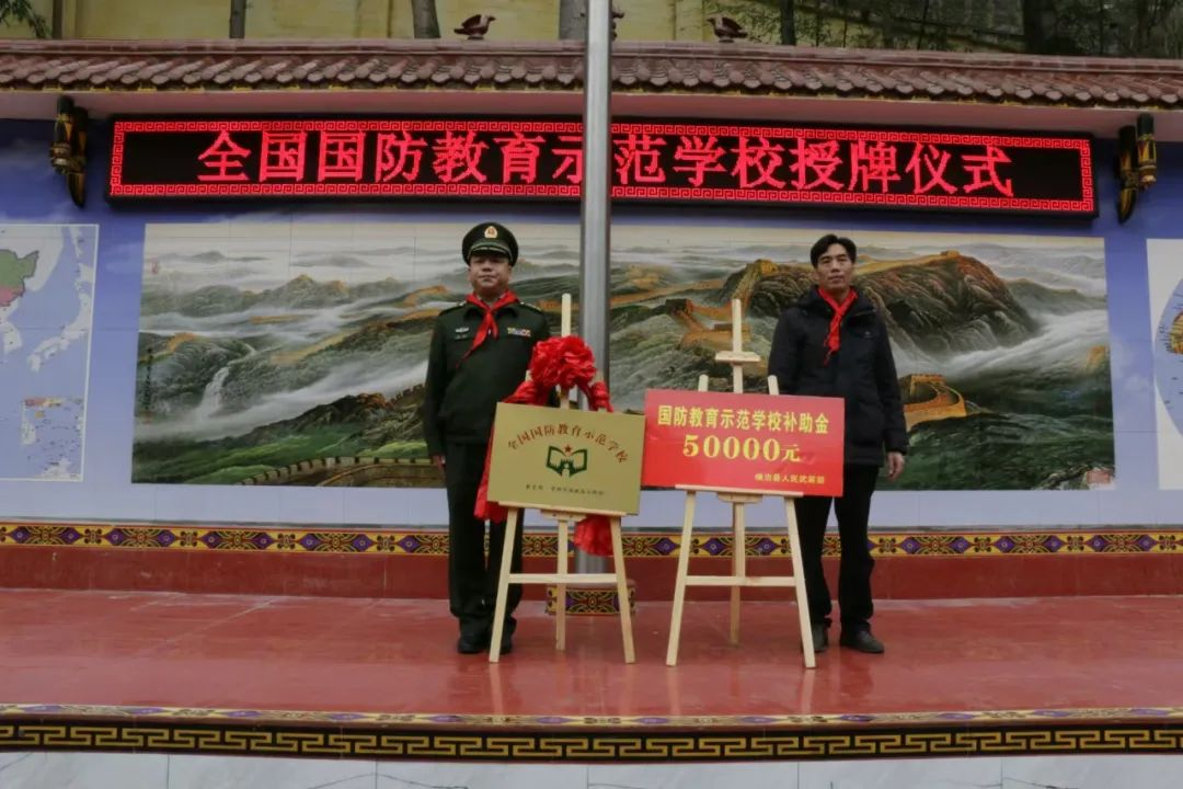 /website-webapp/ewebeditor/uploadfile/20250106091244763001