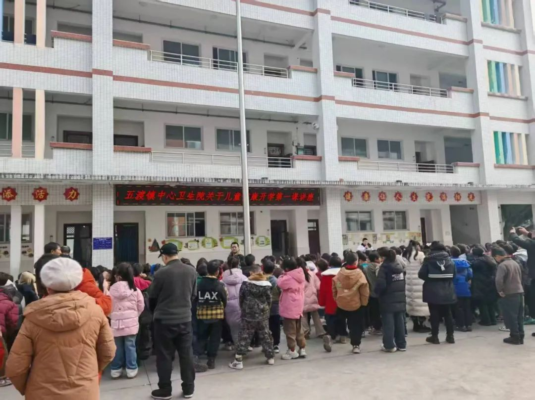 /website-webapp/ewebeditor/uploadfile/20250219085015381002