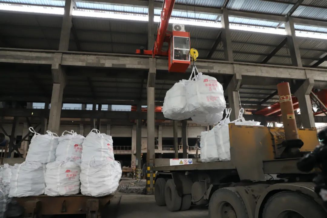 /website-webapp/ewebeditor/uploadfile/20250214092017237003