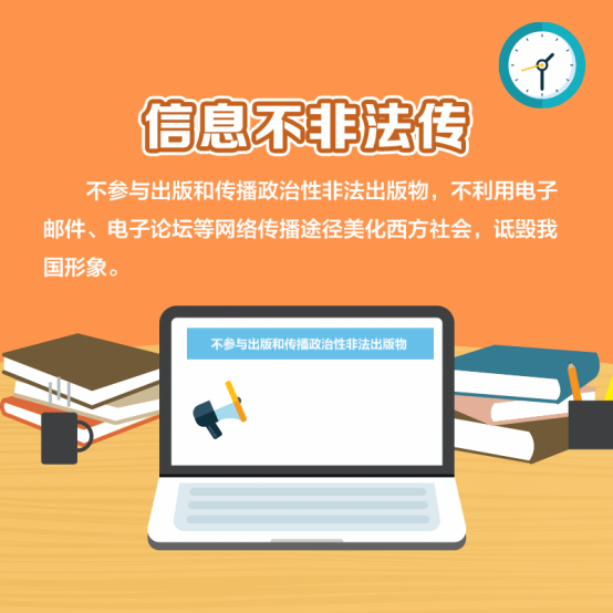 /website-webapp/ewebeditor/uploadfile/20260416110019248021