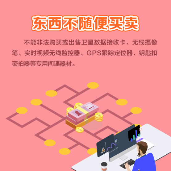 /website-webapp/ewebeditor/uploadfile/20260416110019730020